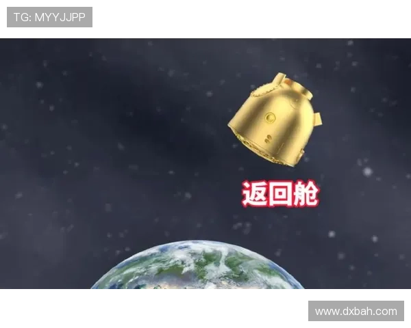 ✅体育直播🏆世界杯直播🏀NBA直播⚽- 神十八乘组夜归“东风” “太空出差”192天创纪录- sports